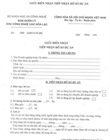 Receipt of application file